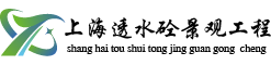 南京雄獅石材有限公司
